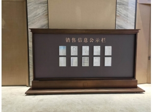 乐鱼(中国)